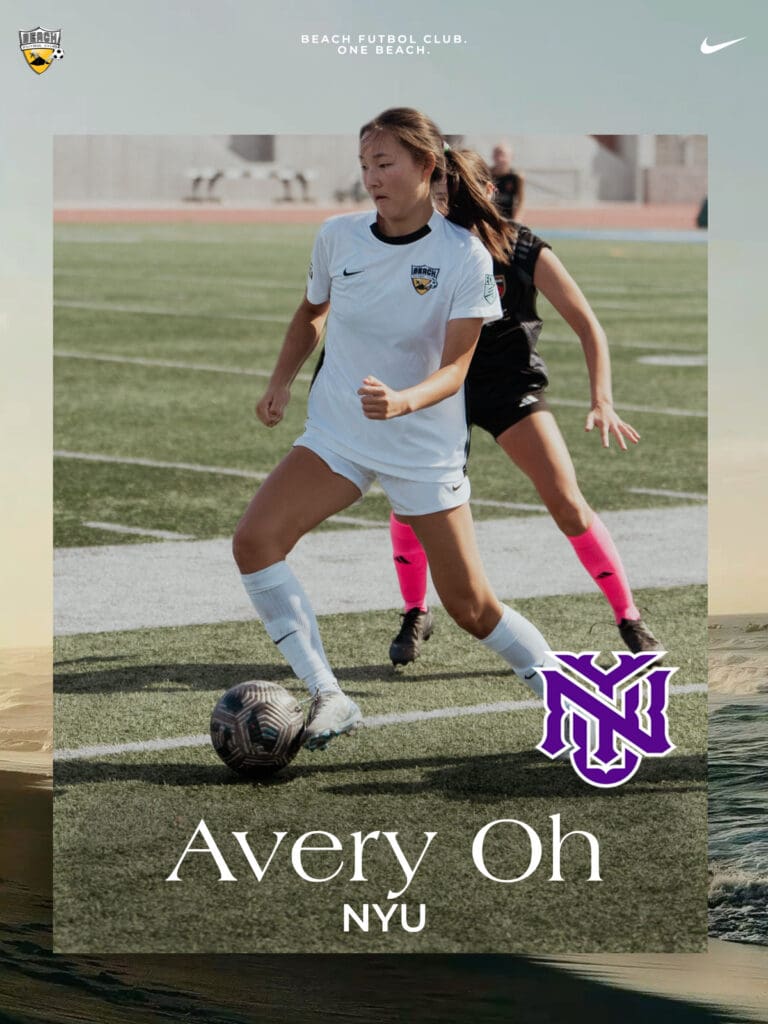 Avery Oh