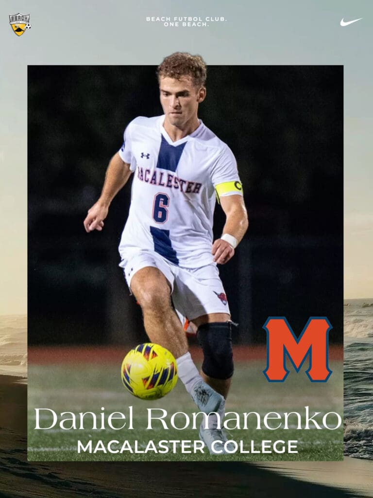 Daniel Romanenko