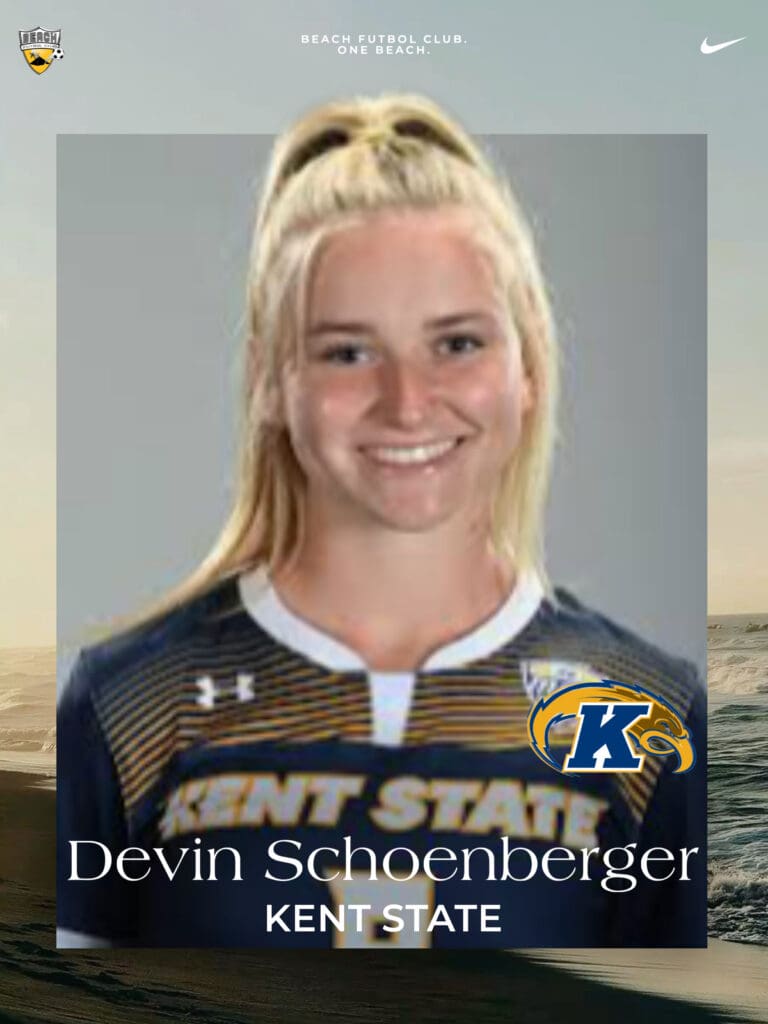 Devin Schoenberger
