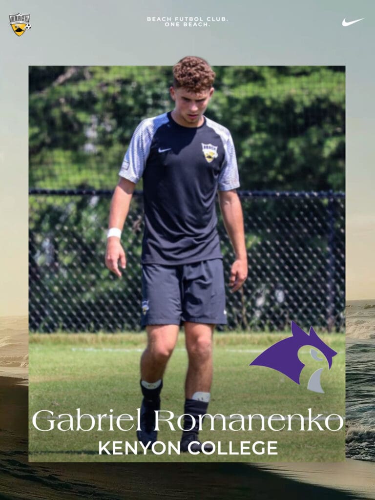 Gabriel Romanenko