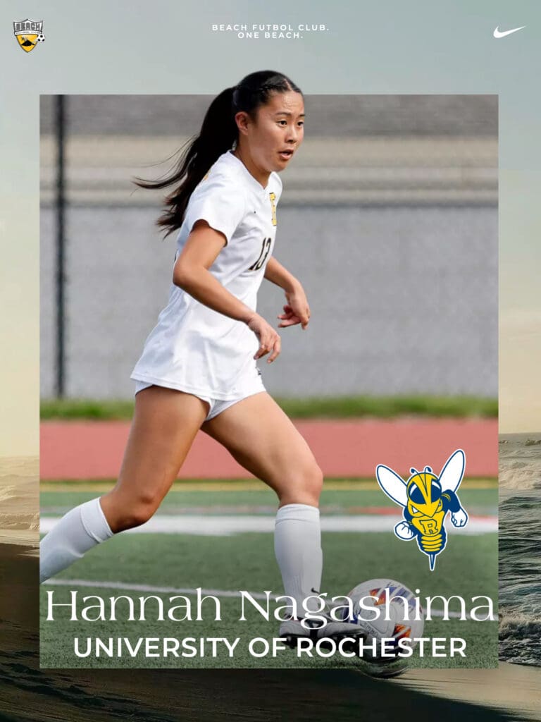 Hannah Nagashima