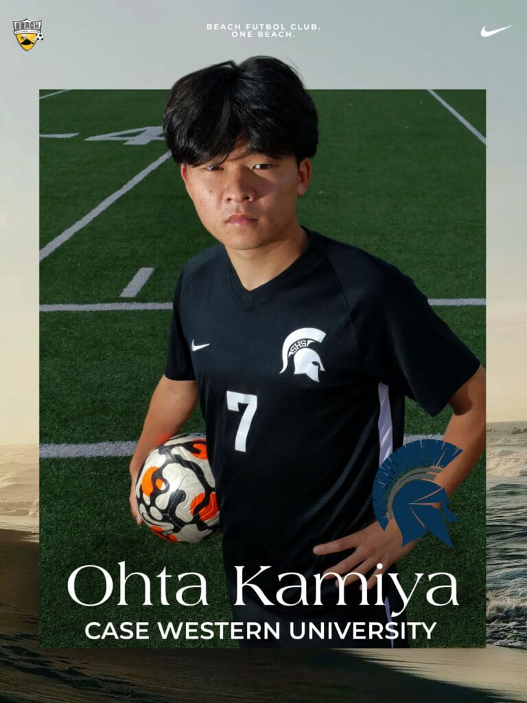 Ohta Kamiya